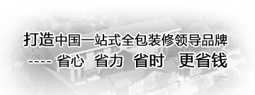 濟(jì)寧市天眾機(jī)械有限公司<br>