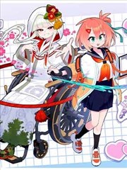 重生之都市修仙 短剧 海报
